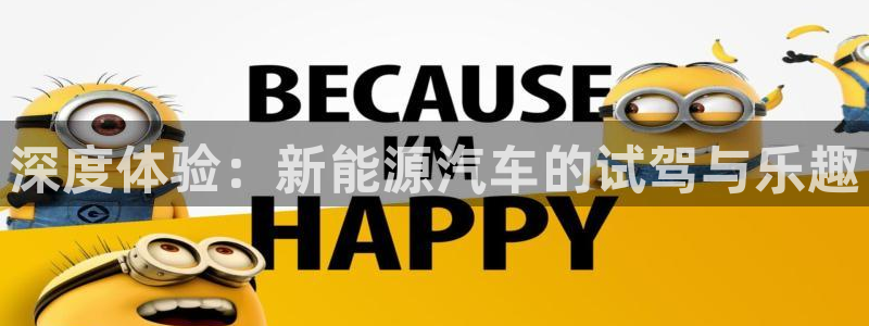 众腾娱乐梦幻演艺店
