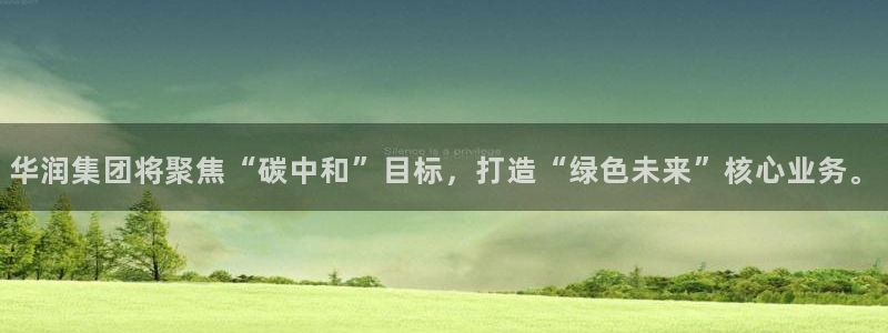 包头众腾娱乐
