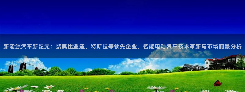 众东腾娱乐客服