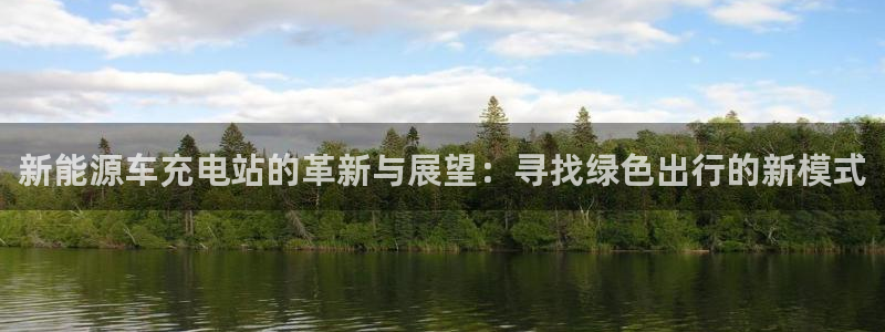 腾众娱乐是什么