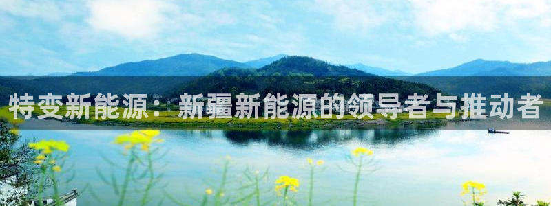 众腾娱乐平台