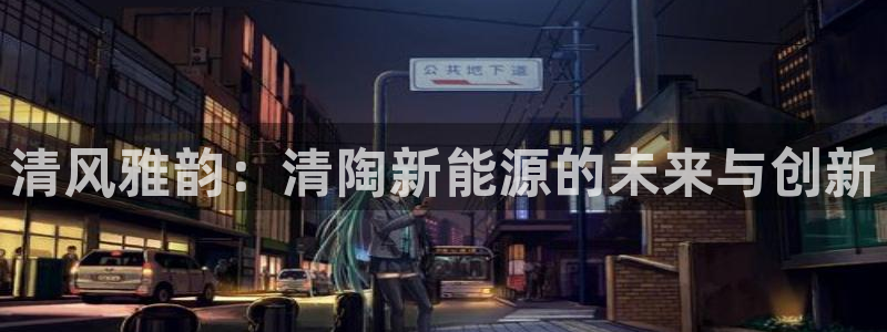 众腾娱乐博彩