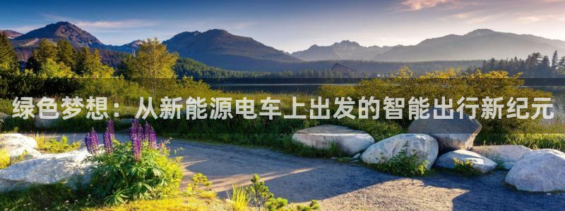腾众竞技娱乐