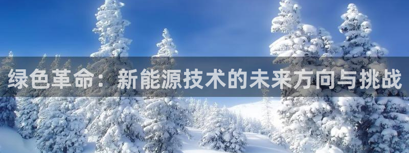 众腾娱乐文化怎么样