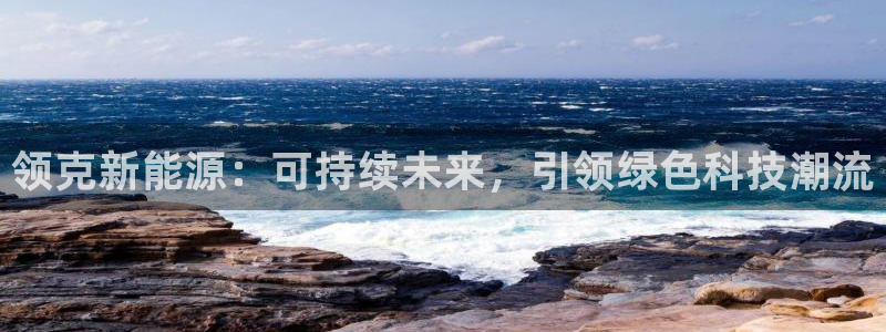 众腾娱乐平台下载