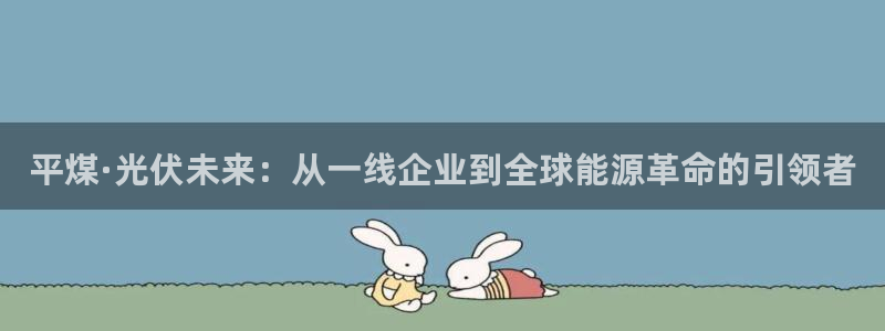 众腾娱乐代理怎么样