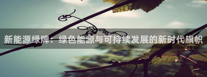 腾耀娱乐众推55312
