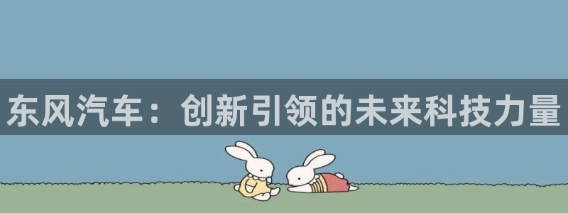 众腾娱乐平台下载